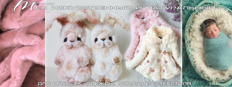 http://www.kantik.com.ua/images/jrl/545121454845.jpg